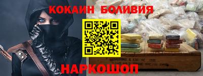 альфа пвп VHQ Нальчик