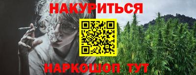 винт Нарткала