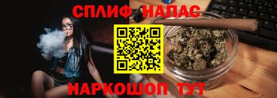 альфа пвп VHQ Нальчик