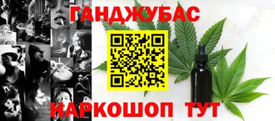 альфа пвп VHQ Нальчик
