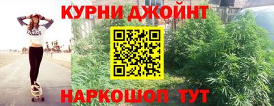 винт Нарткала