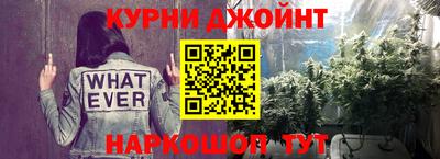 альфа пвп VHQ Нальчик
