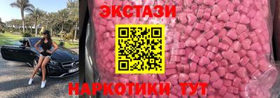альфа пвп VHQ Нальчик