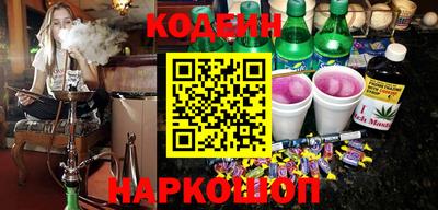альфа пвп VHQ Нальчик