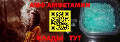 альфа пвп VHQ Нальчик
