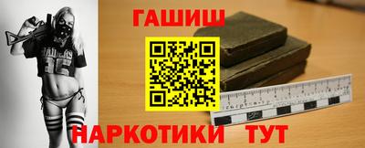 альфа пвп VHQ Нальчик