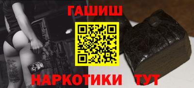 винт Наро-Фоминск