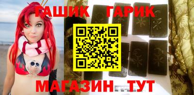альфа пвп VHQ Нальчик