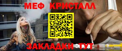 альфа пвп VHQ Нальчик