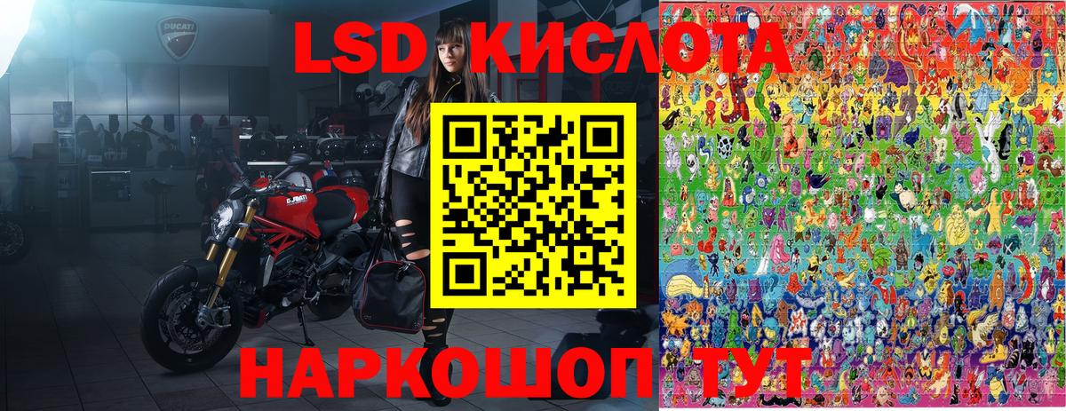 Мефедрон кристаллы  ГАШ  Пенза  Бошки Шишки  Экстази  Вход с VPN  ГАШИШ 